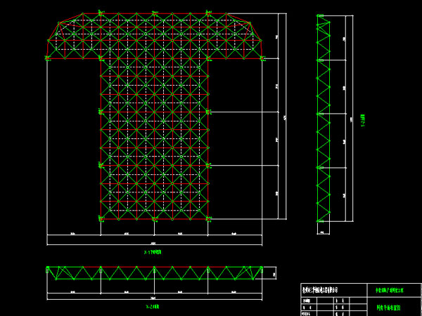 杭州驻马店确山县白云山料场网架